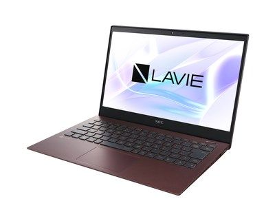 The new 13.3-inch display LAVIE Pro Mobile in the color Bordeaux, offering exceptional portability.