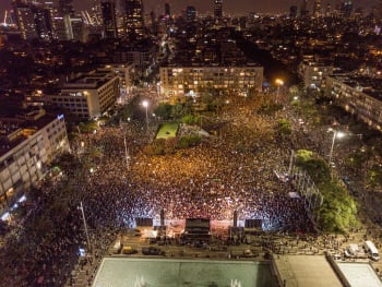 A protest against the government's handling of the economic crisis caused by the coronavirus pandemic, in Tel Aviv, July 11, 2020.