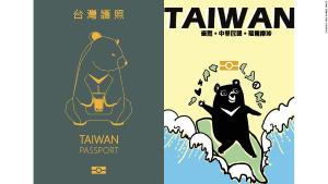 a close up of a logo: Formosan black bears, endemic to Taiwan, appeared in plenty of the contest entries.