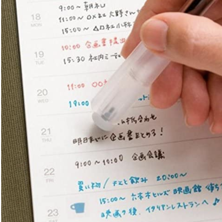 Muji Erasable Ballpoint Pens 0.4mm 4-colors Pack. PHOTO: Amazon